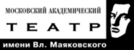 Mayakovsky Theater