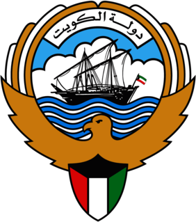 State of Kuwait