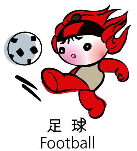 Beijing 2008 Mascota_futball