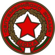 CSKA Septemvriysko Zname