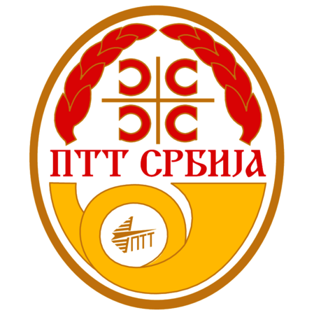 PTT Serbiya
