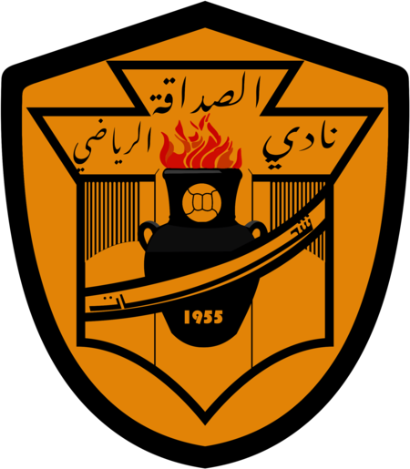 AL-SADAQA SPORTS CLUB (SHAHHAT)
