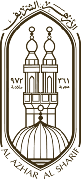 AlAzhar AlSharif