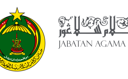 Jabatan Agama Islam Selangor (Malaysia)