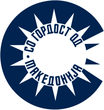 Macedonian Seal of Quality