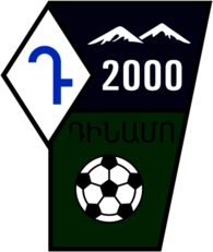 FK Dinamo-2000 Yerevan