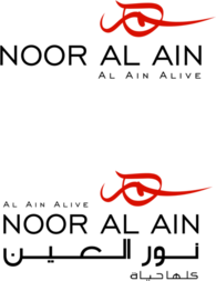 Noor Al Ain