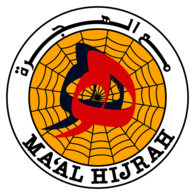 Maal Hijrah