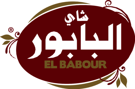 El Babour