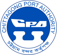 Chittagong Port Authority