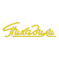 piccadilli supermarkets