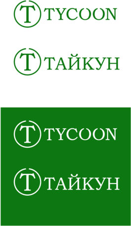 Tycoon