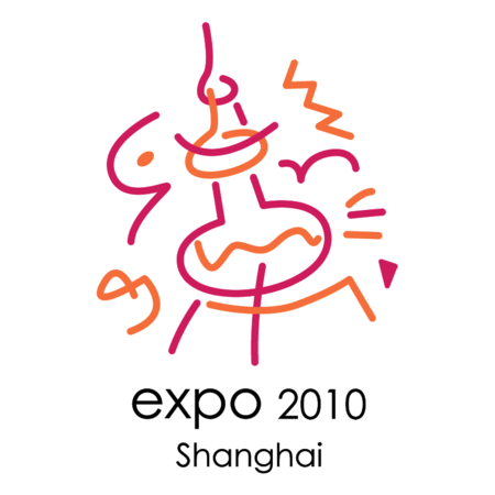 Expo 2010 Shanghai