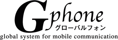 g-phone