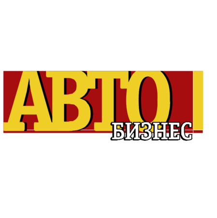 AutoBusiness