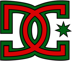 DC Christmas Edition