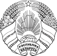 Belarus State Emblem - Государственный герб Республики Беларусь