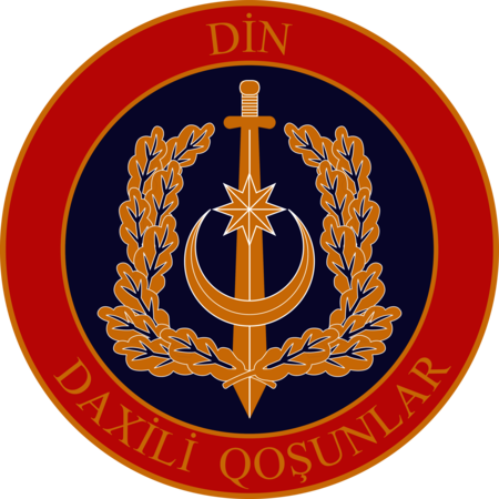 Azerbaycan Daxili Qoshunu