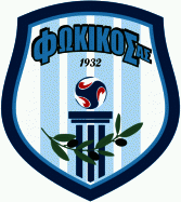 AS Fokikos Amfissa