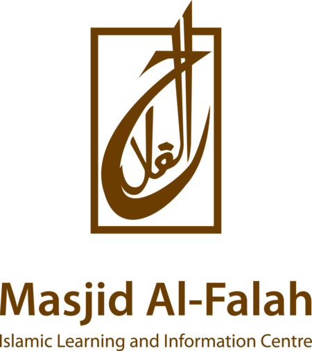 masjid Al-Falah