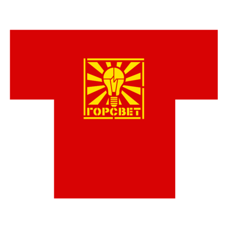 Nochnoy Dozor Gorsvet