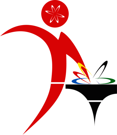 Iran National Skills Competitions