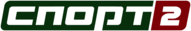 Sport 2 (Ukraine)
