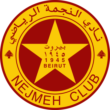 NEJMEH 1