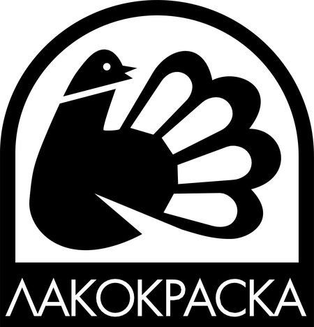 Lakokraska