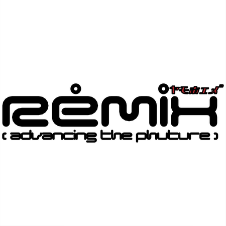 Remix