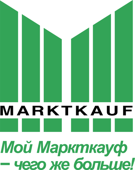 Marktkauf