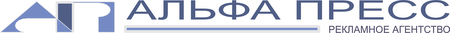 Alfa Press
