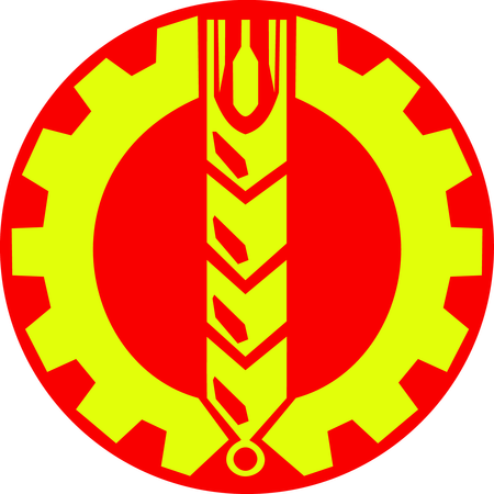 Peoples Democratic Party Of Afghanistan