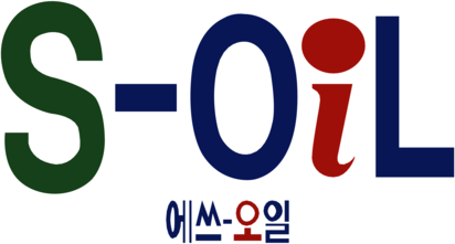 S Oil