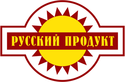 Russian Product