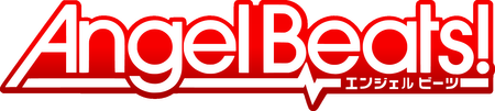 Angel Beats