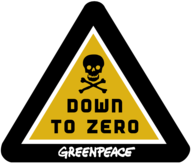 Greenpeace