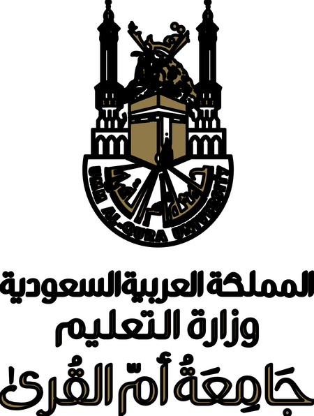 Umm Al-qura University