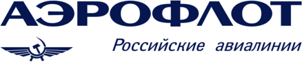 Aeroflot Russian Airlines