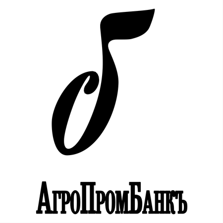 Agroprombank