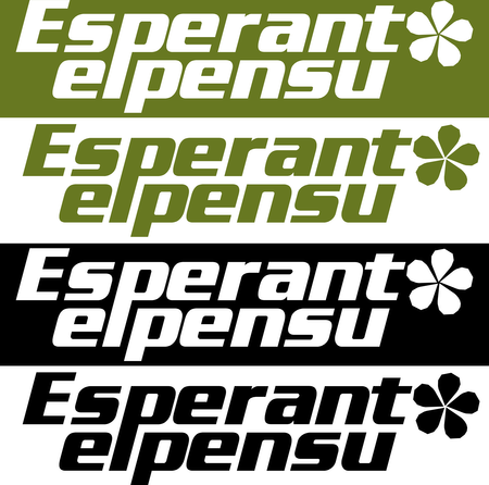 Esperanto