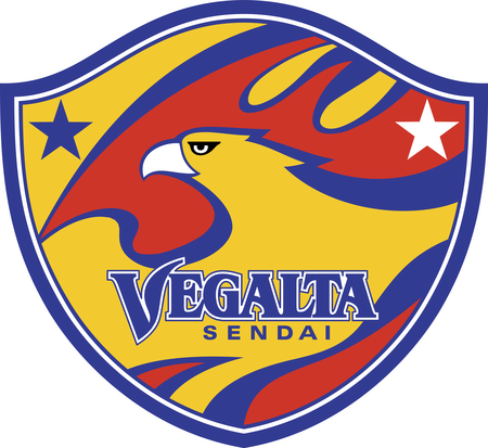 VEGALTA