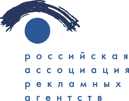 Rossiyskaya Associacia Reklamnyh Agentstv