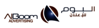 Alboom Advertising