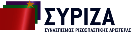 SYRIZA