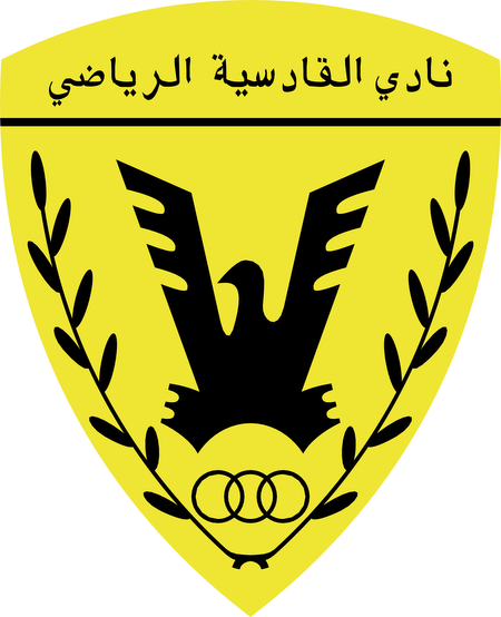 Al Qadysia 11352