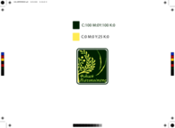 Filiki Certification S.A.