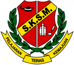 Sekolah Kebangsaan Seri Muda