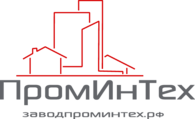 Завод «ПромИнТех»