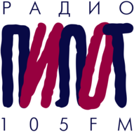 Pilot Radio